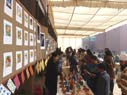 SMS, Meerabagh - Book Week - Art Exhibition : Click to Enlarge