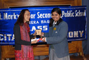 St. Mark's School organizes Citation Ceremony - Click to Enlarge