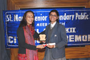 St. Mark's School organizes Citation Ceremony - Click to Enlarge