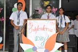 SMS Meera Bagh - Independence Day Celebrations : Click to Enlarge
