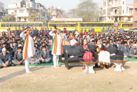 Republic Day Celebrations - Click to Enlarge