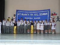 St. Mark&rsquo;s School Meera Bagh is twenty one years old : Click to Enlarge