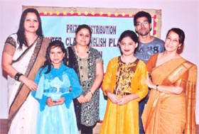 SMS, Meera Bagh - English Play Competition : Click to Enlarge