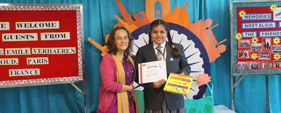 St. Mark's School, Meera Bagh - Primary Level Inter School Art Contest : Click to Enlarge