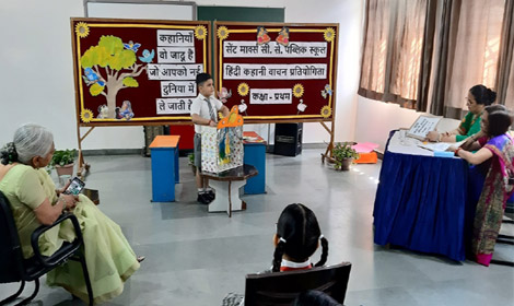 St. Mark's Sr. Sec. Public School, Meera Bagh - Students of Class 1 participate in the Hindi Storytelling Competition : Click to Enlarge