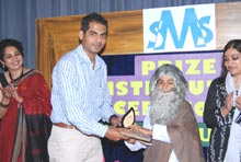 SMS, Meerabagh - Sanskriti Utsav : Click to Enlarge
