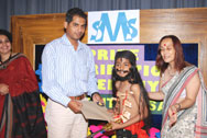 SMS, Meerabagh - Prakriti Utsav 2012 : Click to Enlarge