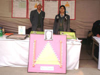 Science Fair at Science Centre, Pragati Maidan, Delhi - Click to Enlarge