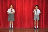 SMS, Meera Bagh - Solo Singing Competition : Click to Enlarge