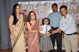 SMS, Meera Bagh - Solo Singing Competition : Click to Enlarge