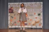 SMS, Meera Bagh - Solo Singing Competition : Click to Enlarge