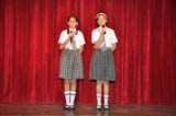 SMS, Meera Bagh - Solo Singing Competition : Click to Enlarge