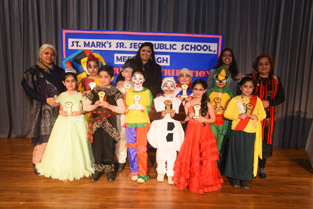St Marks Sr Sec Public School Meera Bagh - English Play Competition: ACTOMANIA : Click to Enlarge
