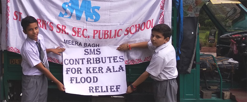 Students of St. Mark’s School, Meera Bagh - Kerela Flood Relief : Click to Enlarge