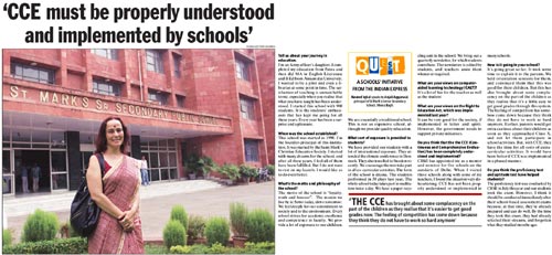 St. Mark's School, Meera Bagh, Delhi - Media Coverage