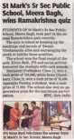 St. Mark's School, Meera Bagh, Delhi - Media Coverage