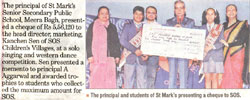 St. Mark's School, Meera Bagh, Delhi - Media Coverage