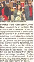 St. Mark's School, Meera Bagh, Delhi - Media Coverage