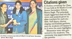St. Mark's School, Meera Bagh, Delhi - Media Coverage