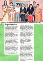 St. Mark's School, Meera Bagh, Delhi - Media Coverage