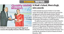 St. Mark's School, Meera Bagh, Delhi - Media Coverage