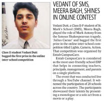 St. Mark's School, Meera Bagh, Delhi - Media Coverage