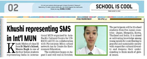 St. Mark's School, Meera Bagh, Delhi - Media Coverage