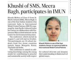 St. Mark's School, Meera Bagh, Delhi - Media Coverage