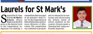 St. Mark's School, Meera Bagh, Delhi - Media Coverage