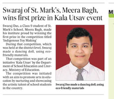 St. Mark's School, Meera Bagh, Delhi - Media Coverage