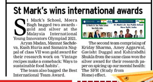 St. Mark's School, Meera Bagh, Delhi - Media Coverage