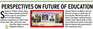 St. Mark's School, Meera Bagh, Delhi - Media Coverage