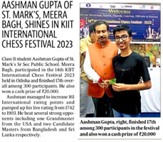 St. Mark's School, Meera Bagh, Delhi - Media Coverage