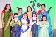 St. Mark's School, Meera Bagh - Play Competition : Click to Enlarge