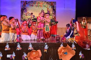 St. Mark's School, Meera Bagh - Janmashtami Celebrations : Click to Enlarge