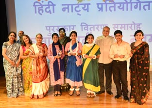 St. Mark's School, Meera Bagh - Inter Class Hindi Play Competition for Classes VII and IX : Click to Enlarge