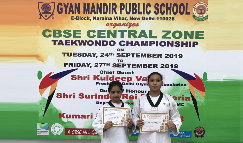 St. Mark's School, Meera Bagh - Devishi Sharma of XI-E and Vedika Kapoor of VIII-C participated in CBSE Taekwondo Tournament held at Gyan Mandir School in Naraina Vihar, Delhi : Click to Enlarge