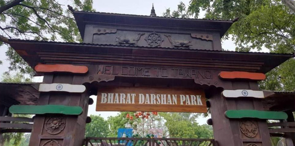 St. Marks Sr. Sec. Public School, Janakpuri - Students of Classes VII and VIII visited Bharat Darshan Park : Click to Enlarge