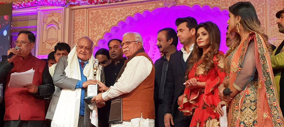 SMS, Janakpuri - Haryana Gaurav Award : Click to Enlarge