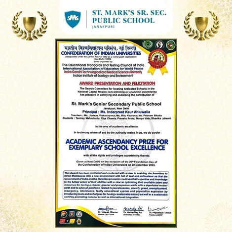 St. Mark's School, Janakpuri - Academic Ascendancy Prize For Exemplary School Excellence : Click to Enlarge