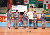 Eureka - Click to Enlarge