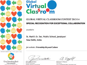 GVC Secondary Team got a merit award for Exceptional Collaboration for their site - Friendship Beyond Culture : Click to Enlarge