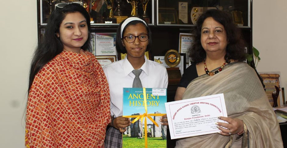 St. Mark's, Janakpuri - Inter School Creative Writing Competition (English) : Click to Enlarge