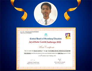 St. Marks Sr. Sec. Public School, Janakpuri - Aryabhata Ganit Challenge (AGC) : Click to Enlarge