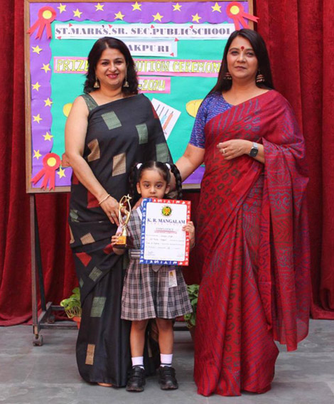 St. Marks Sr. Sec. Public School, Janakpuri - Confluence (2023-24), An Inter School Competition : Click to Enlarge