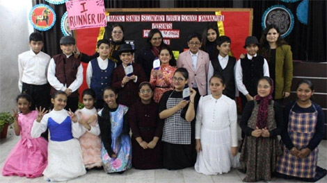 St.Marks Sr Sec Public School Janak Puri: An Inter-Section English Play Competition From Page to Stage, was organised for the students of Class V : Click to Enlarge