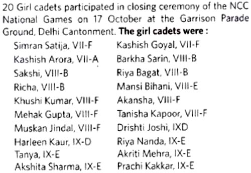 St. Mark's School, Janakpuri - NCC - National Games St. Mark's School, Janakpuri - NCC - National Games