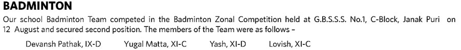 St. Mark's School, Janakpuri - Badminton Zonal Competition St. Mark's School, Janakpuri - Badminton Zonal Competition