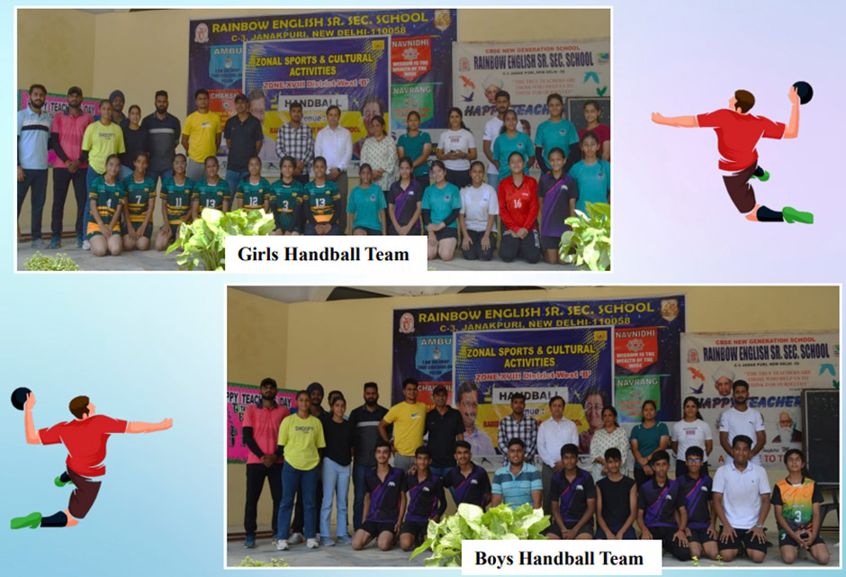 St. Marks Sr. Sec. Public School, Janakpuri - Zonal Handball Tournament : Click to Enlarge