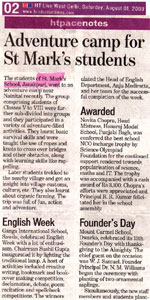 Media Coverage, SMS Janakpuri, Delhi - Click to Enlarge